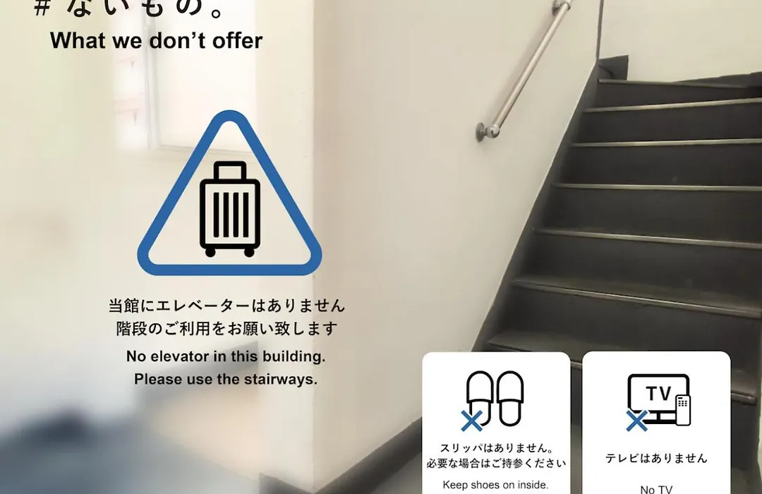 Little Japan-1